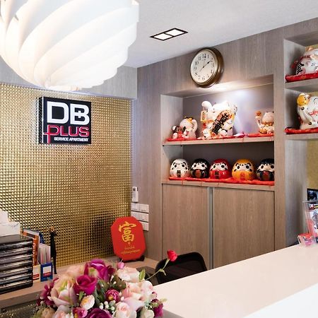 Db Plus 5 방콕 외부 사진