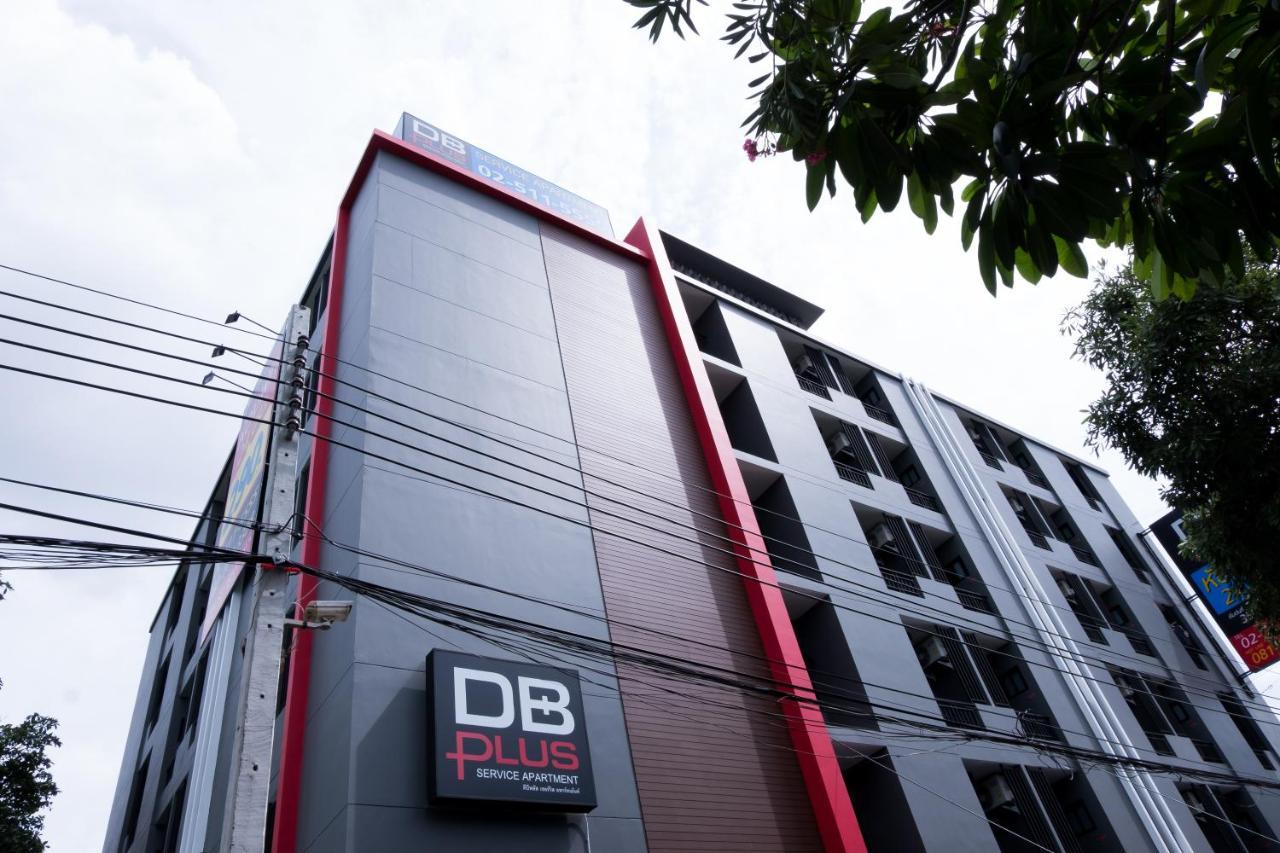 Db Plus 5 방콕 외부 사진