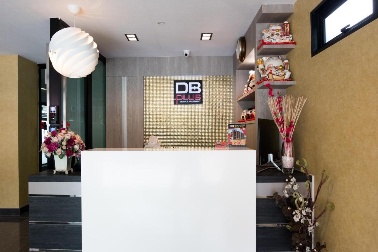 Db Plus 5 방콕 외부 사진