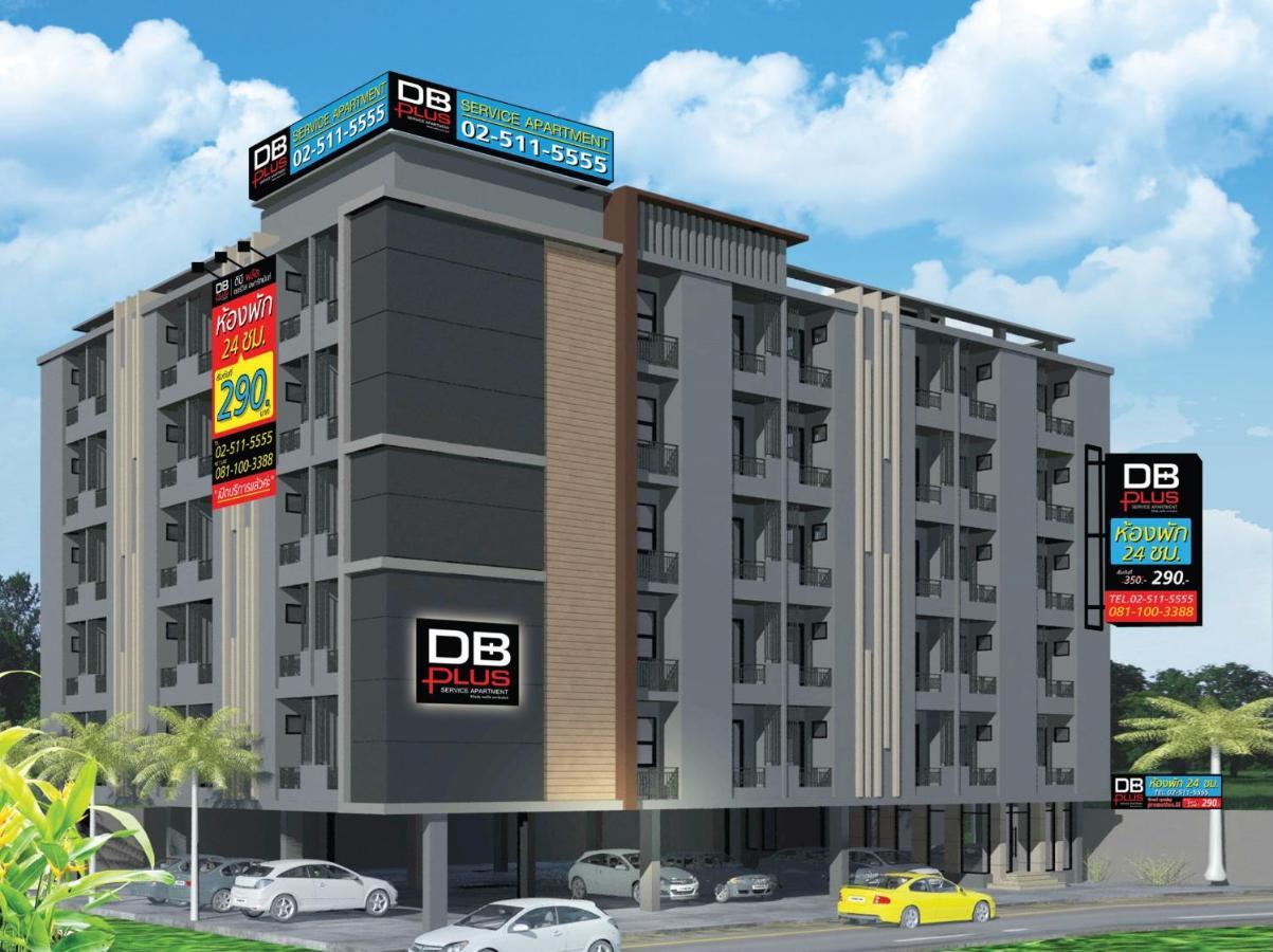 Db Plus 5 방콕 외부 사진